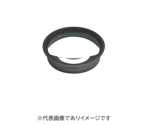 オーツカ光学 MAG 2X AR マグナワイドレンズシステムARコート