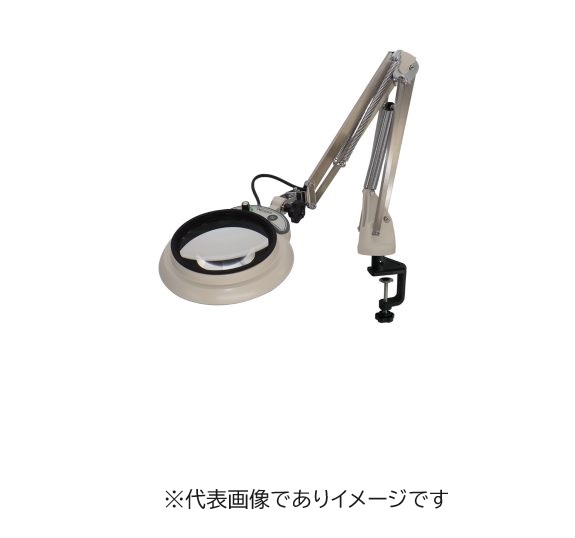 オーツカ光学 MGL-CF 2X AR LED点火装置虫眼鏡 マグナライトシリーズ AR厚地の外套水晶体