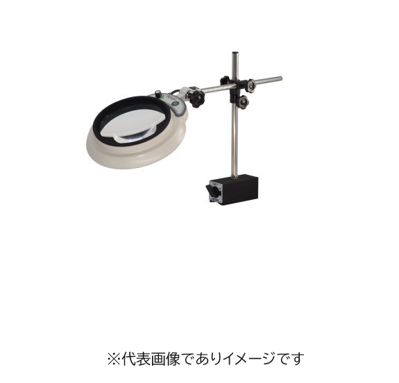 オーツカ光学 MGL-MS 3X AR LED照明装置虫眼鏡 マグナライトシリーズ AR厚地の外套水晶体