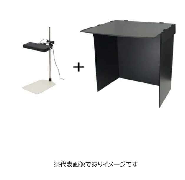 オーツカ光学 モデライトEL270B+ボックス書き割り 有機EL精神測定検査照明装置+御目精神測定検査ボックス書き割り