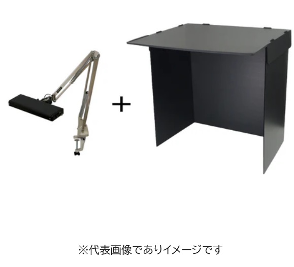 オーツカ光学 モデライトEL270F+ボックス書き割り 有機EL精神測定検査照明装置+御目精神測定検査ボックス書き割り