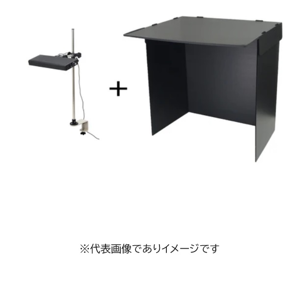 オーツカ光学 モデライトEL270ST+ボックス書き割り 有機EL精神測定検査照明装置+御目精神測定検査ボックス書き割り