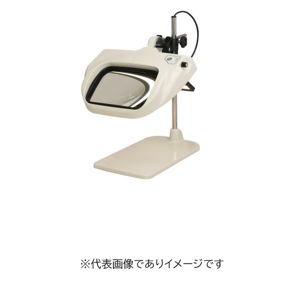 オーツカ光学 OLIGHT6-B 4X AR 有機EL点火装置虫眼鏡