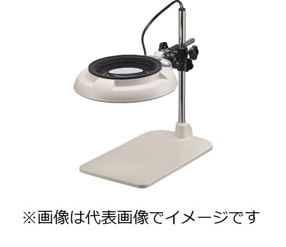 楽天市場】LED照明拡大鏡 テーブルスタンド式 調光無 SKKL