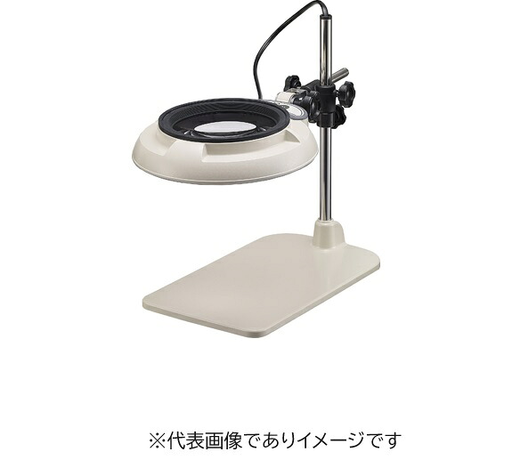 オーツカ光学 SKKL-B 3X AR LED照明拡大鏡 ラウンドシリーズ ARコートレンズ付