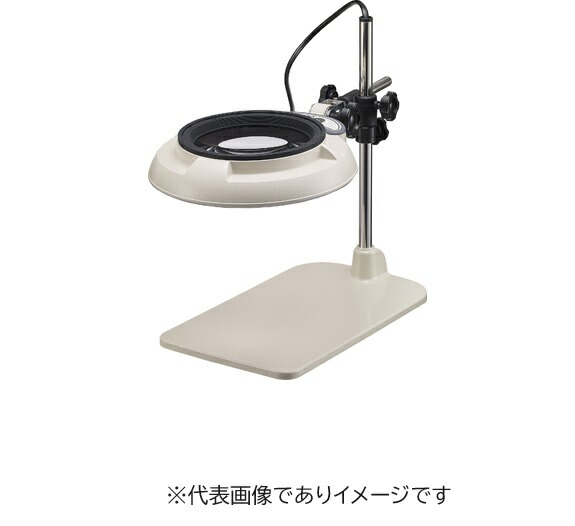 オーツカ光学 SKKL-B 4X AR LED照明拡大鏡 ラウンドシリーズ ARコートレンズ付
