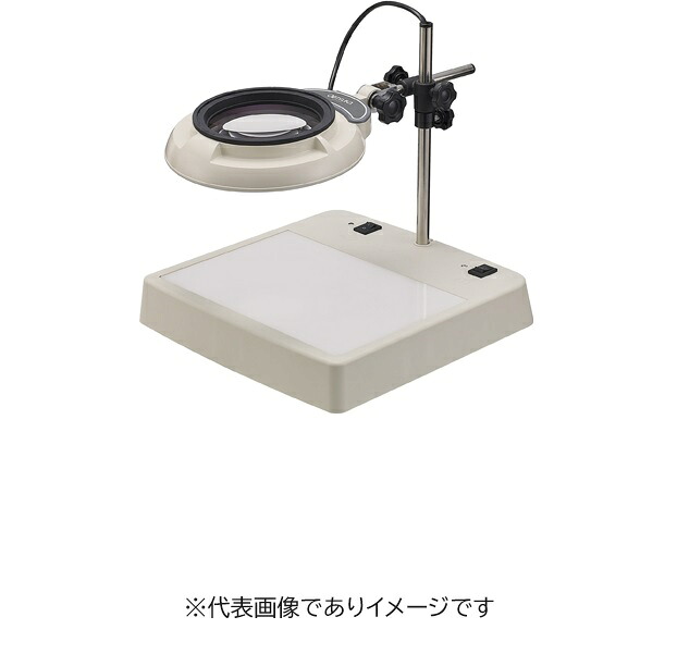 オーツカ光学 SKKL-CL 8X AR LED照明装置虫眼鏡 ラウンドつづき物 AR厚地の外套水晶体付