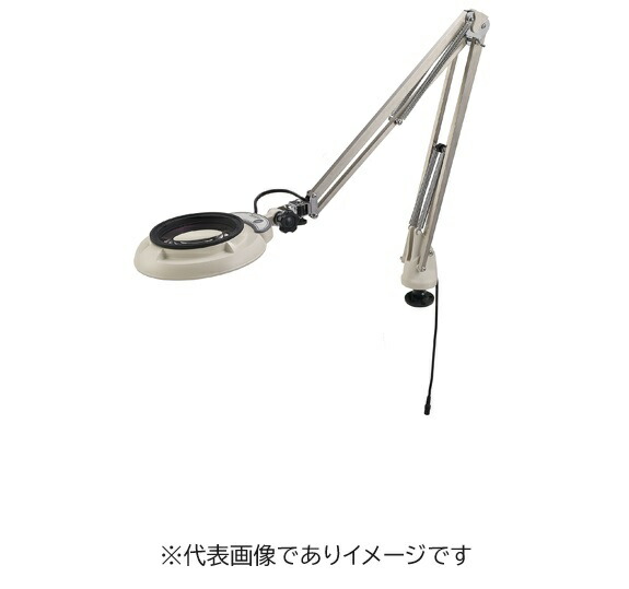 オーツカ光学 SKKL-FD 10X AR LED照明装置虫眼鏡 ラウンドつづき物 AR厚地の外套水晶体付