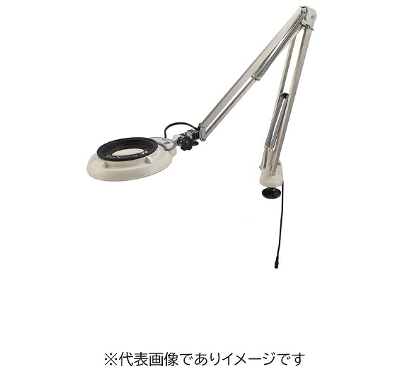 オーツカ光学 SKKL-FD 4X AR LED照明拡大鏡 ラウンドシリーズ ARコートレンズ付