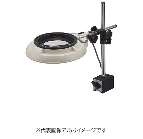オーツカ光学 SKKL-MS 2X AR LED照明拡大鏡 ラウンドシリーズ ARコートレンズ付
