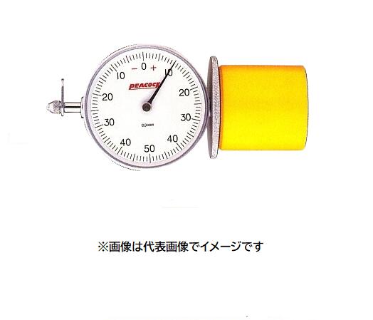 尾崎製作所 U2FB ダイヤルインサイドゲージ PEACOCK ピーコック U2FB