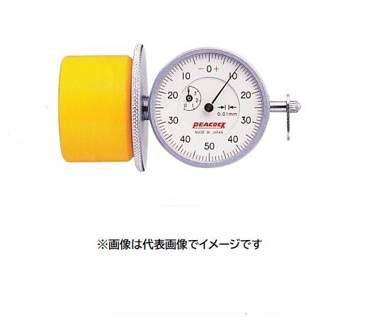 尾崎製作所 U3HA ダイヤルインサイドゲージ PEACOCK ピーコック U3HA