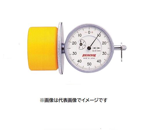 尾崎製作所 U3HB ダイヤルインサイドゲージ PEACOCK ピーコック U3HB|ハカルドットコム 店