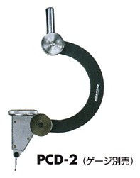 尾崎製造所 PCD-2 セントリーケータ PEACOCK ピーコック PCD-2