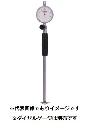 尾崎製作所 CC-140HA オーバーピン径測定用シリンダゲージ 39 .5～42.0mm 112951 PEACOCK ピーコック CC-140HA 45,408円