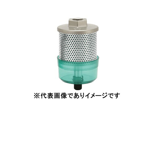 SMC AMC320-02BD エキゾーストクリーナ