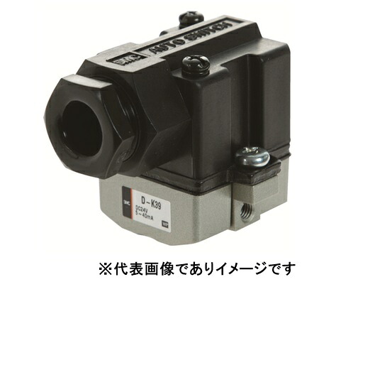 SMC D-K39A エアシリンダ用オートスイッチ