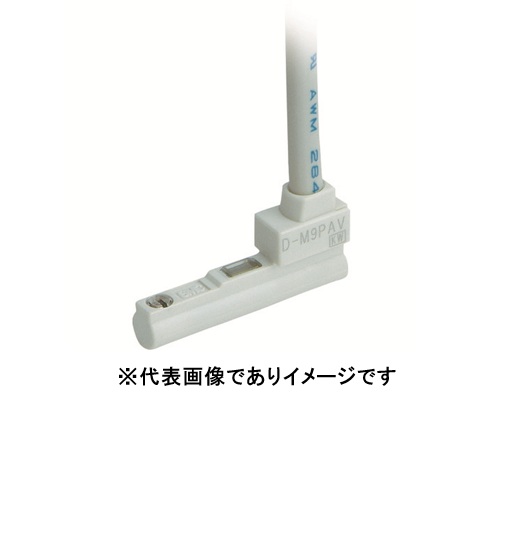 SMC D-M9PAVZ エアシリンダ用オートスイッチ