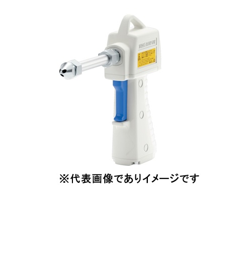 SMC IBG11H08-13 インパクトブローガン本体 アジャスタ付 8粍ワンタッチ管あと継ぎ式 消音ノズル付ロングノズル150粍
