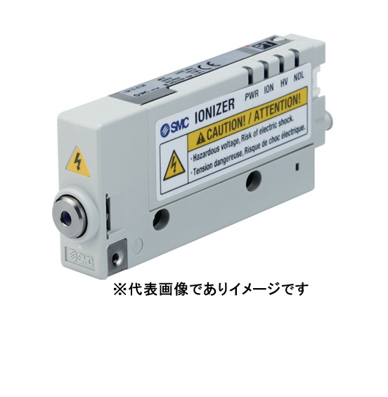 SMC IZN10E-0106N イオナイザ ノズルタイプ 省エネ除電ノズル