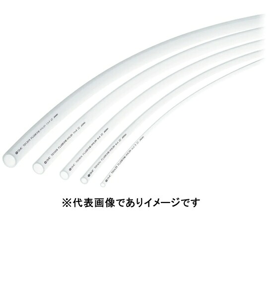 SMC TQ1209-20 軟質フッ素樹脂2層チューブ