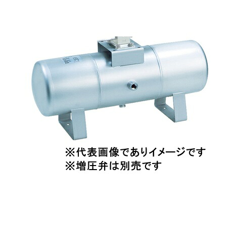 (大型) SMC VBAT20A1 エアタンク 増圧弁別売