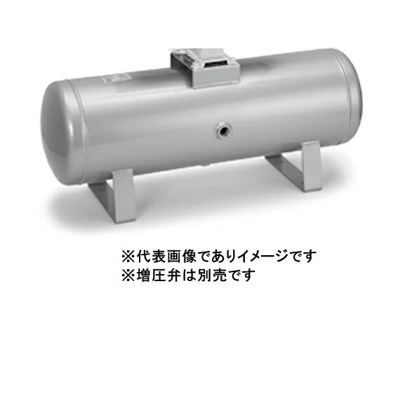 (大型) SMC VBAT38A1 エアタンク 増圧弁別売