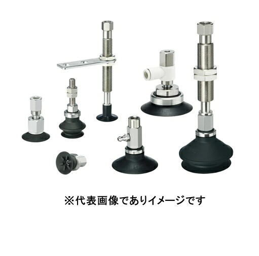 SMC ZPT2004UNK15-B3-A8 無意味さパッド 縦道のり無意味さ取出形 パッド2×4 打っ付け繋ぎ合わせるM8×1オネジ