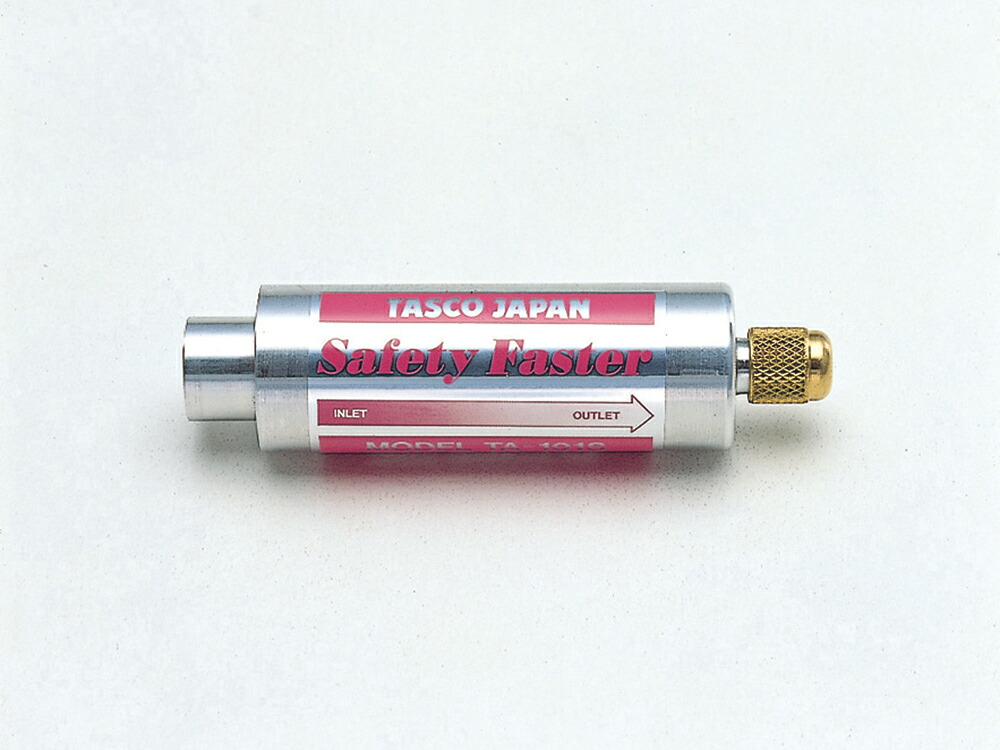 イチネンTASCO TA101S セーフティファスター