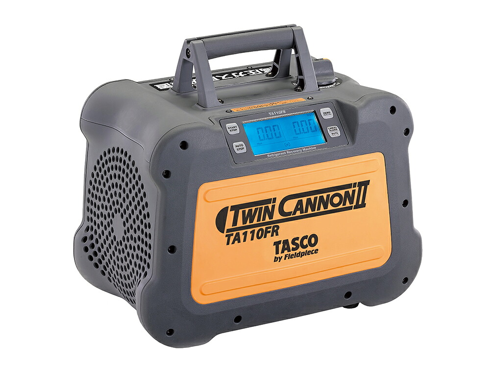 イチネンTASCO TA110FR フルオロカーボンリコール備え付ける ツインキャノン2