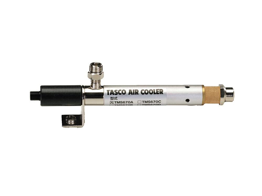 イチネンTASCO TA478AA-5 大気圏空調設備