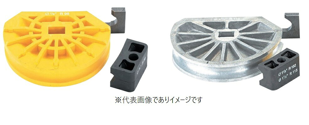 イチネンTASCO TA515EK-7 TA515EK用シュー・御引き回し仕掛ける7/8 照明ランプ別売