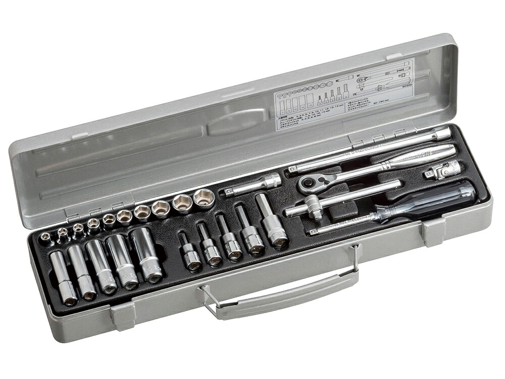 イチネンTASCO TA730FMA ミックスソケットレンチセット｜ハカルドットコム 店