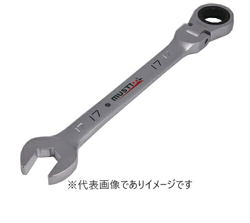 イチネンTASCO TA734MG-21 シャークギアレンチフレキシブル 21mm