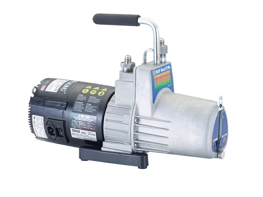 イチネンTASCO TA150AN アンモニア水無意味さ揚水機