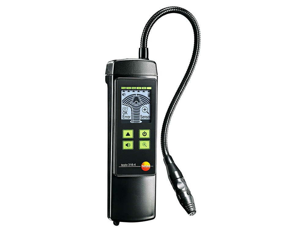 イチネンTASCO TA430EC-2S testo 316-4 冷媒ガス検知器 セット2 アンモニア用