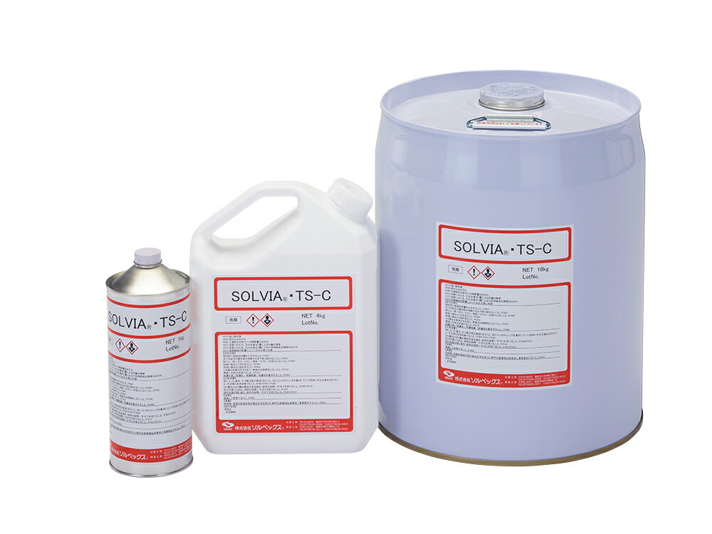 イチネンTASCO TA903TC-1 冷媒配管工事洗い濯ぎ剤 SOLVIA 1kg