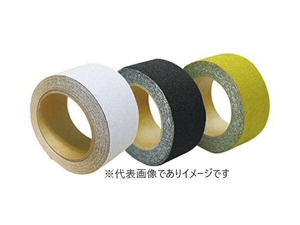イチネンTASCO TA844SB-100G 屋外用滑り止めテープ グレー 100mm×5m