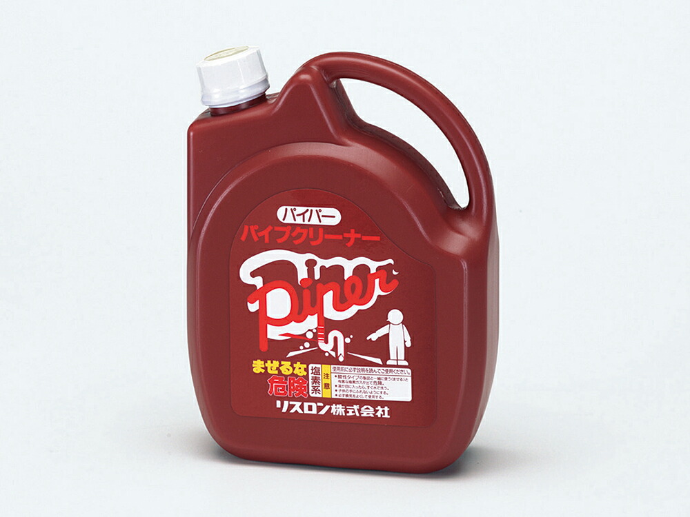 イチネンTASCO TA912BH パイプクリーナー2L|ハカルドットコム 店