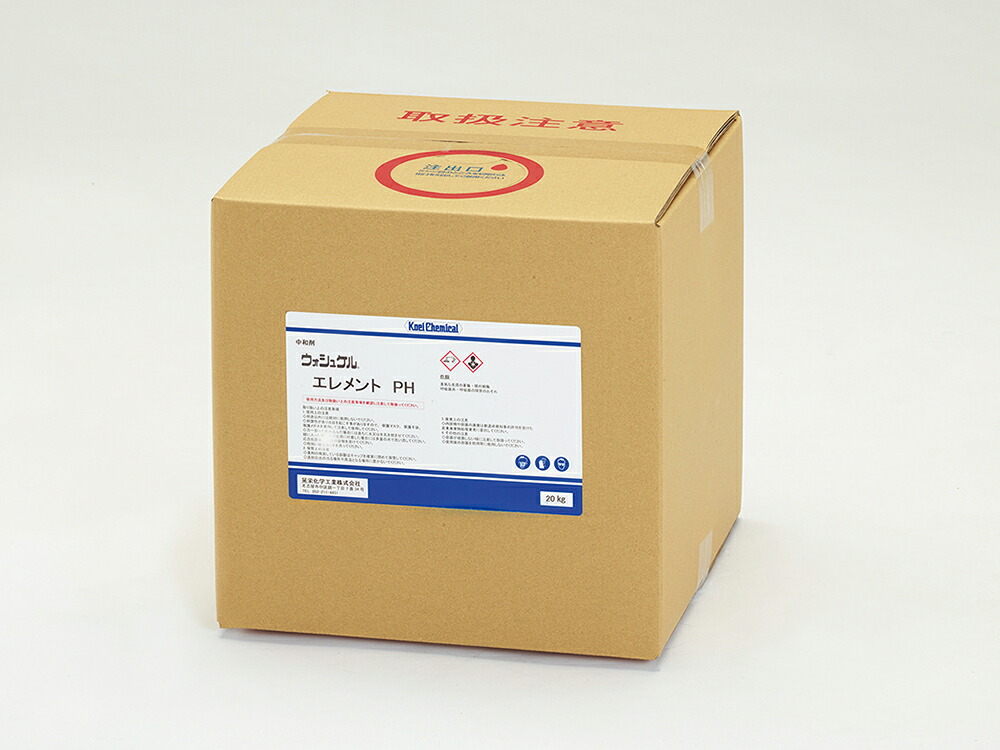 (大型・法人限定)イチネンTASCO TA916WE-20C スケール洗浄剤用中和剤