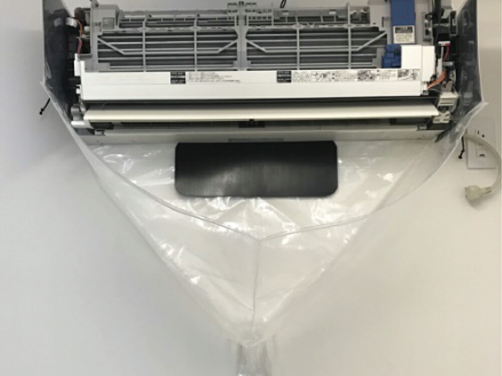 イチネンTASCO TA918CB 壁掛用エアコン洗浄カバー オープン型