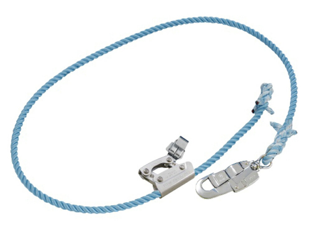 イチネンTASCO TA966EC-11 柱上用ランヤード 新規格