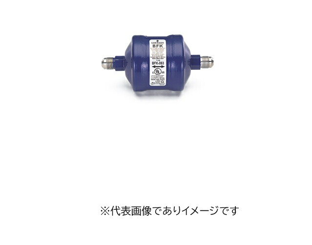 イチネンTASCO TA282FA-3 ヒートポンプ用ドライヤー3/8FL