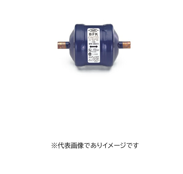 イチネンTASCO TA282FB-3 ヒートポンプ用ドライヤー 置き目付印字機 3/8