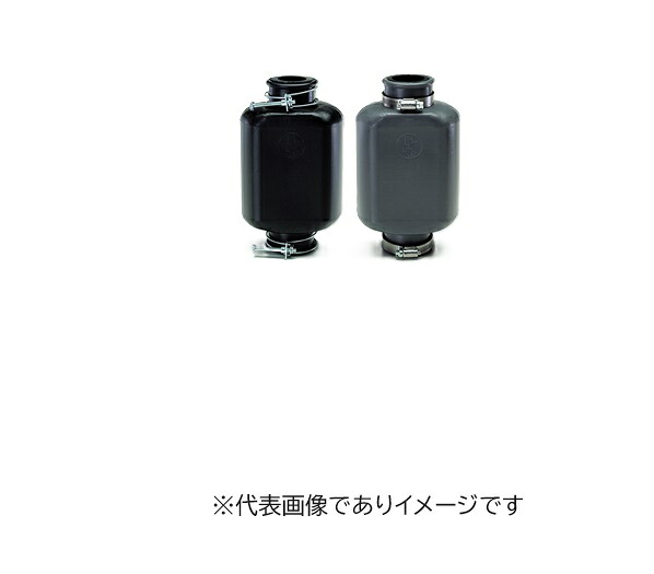 イチネンTASCO TA285F-2 耐候型エアカットバルブ50・65A