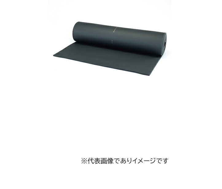 (大型・法人宅制限事項)イチネンTASCO TA285FS-12A アーマフレックスシート へばり着く有り
