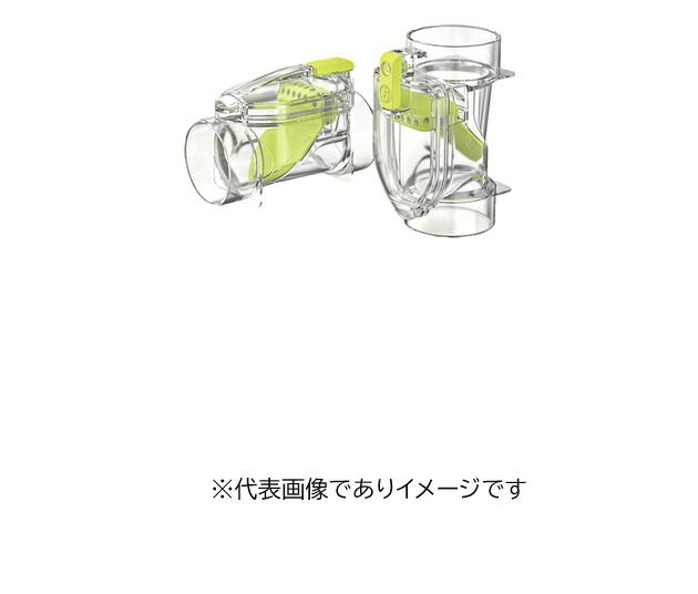 イチネンTASCO TA285GA-30 エアカットバルブオールクリア VP20/25/30 花・ガーデン・DIY-DIY・工具