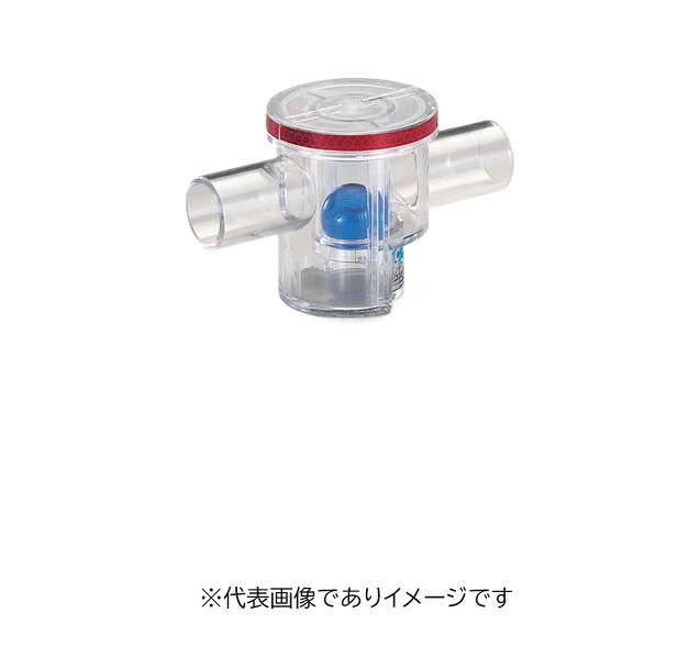 イチネンTASCO TA285MA-25 小型冷房装置用ドレントラップ DIY・工具-花・ガーデン・DIY-空調工具