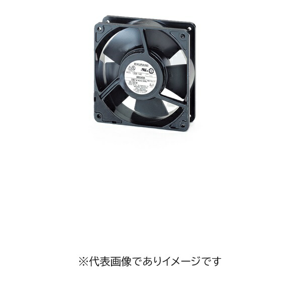イチネンTASCO TA288C-12 モーターファン鉄羽根・防滴型