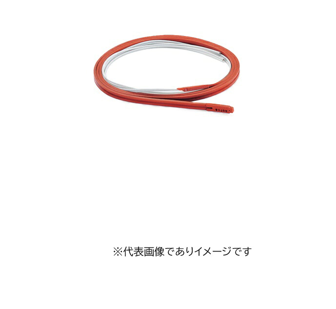 イチネンTASCO TA298XH-6 ベルトヒーター 200V 3.0m